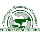 Tamborine Mountain Veterinary Surgery - Vets Perth