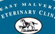 East Malvern Veterinary Clinic - thumb 0