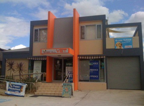 Bass Hill Vet - Vets Perth 0