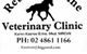 Retford Equine Veterinary Clinic - thumb 0