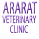 Ararat Veterinary Clinic - Vets Perth